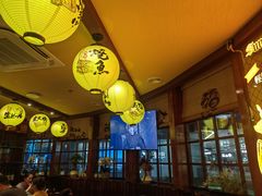 -鸟鹏烧鸟居酒屋(仁恒梦中心店)