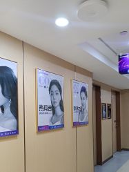 -南京康美美容医院·旗舰店