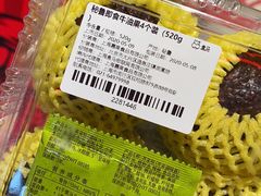 -盒马鲜生(红莲店)