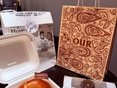 -OUR Bakery(国贸商城店)