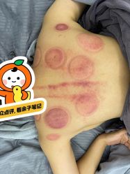 -艾尚妮·美容美体SPA