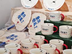 -龙湖重庆时代天街