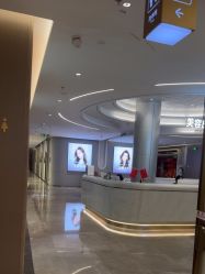 -深圳米兰柏羽医疗美容医院