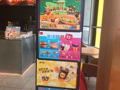 -麦当劳(北苑秋实路店)