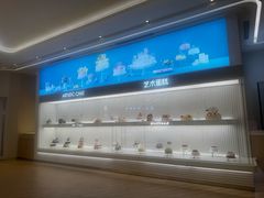 -好利来(SM空港店)