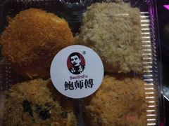 -鲍师傅糕点(江苏路店)