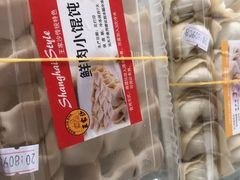 -王家沙点心店(西康路店)