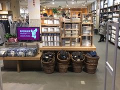 -MUJI无印良品(远洋未来广场店)