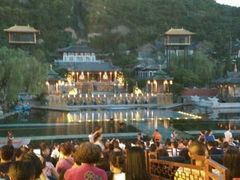 android_upload_pic-西安华清御汤酒店