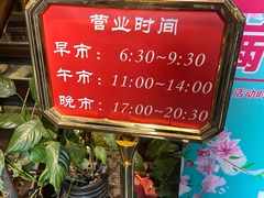 -功德林(南京西路店)