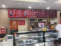 -杏园餐厅(西四北大街店)