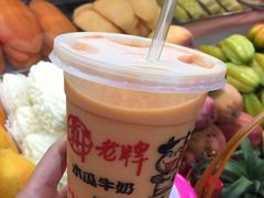 -六合夜市