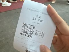 -煲煲掂风味煲仔饭餐厅(西区店)