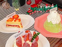 -流酥可心·牛乳蛋糕商店(禾祥西路店)