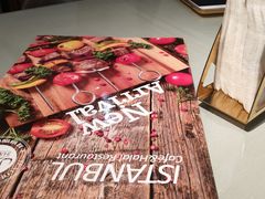 -伊斯坦布尔土耳其清真咖啡餐厅