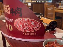 -老阿爸鲜鱼土菜(独墅湖店)