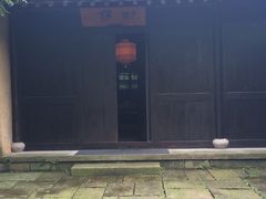 -法云安缦酒店