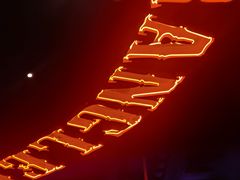 -肉串汪(望京店)