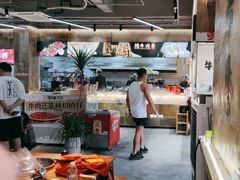 -谭三娘鲜切牛肉自助火锅(九眼桥总店)