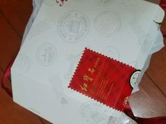 -红宝石·鲜奶小方·海派西点房(南丹店)