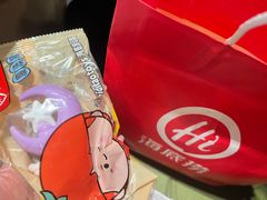 -海底捞火锅(吾悦广场店)