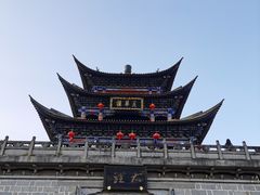 -大理古城