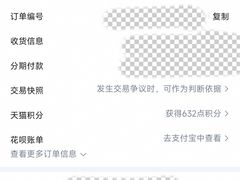 -瑞慈体检上海松江机构