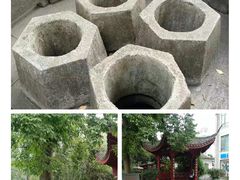 -杭州西湖风景名胜区-满觉陇四眼井