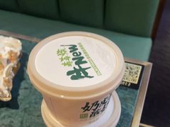 -牛New寿喜烧(金鹰世界店)