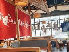 -先启半步颠·川菜小炒