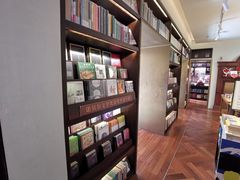 -思南书局(复兴中路店)