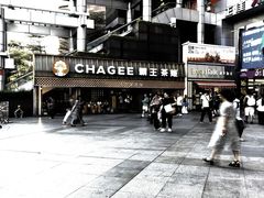 -霸王茶姬(正佳广场店)