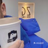 回自贡的都市丽人们，这家网红店快来打卡