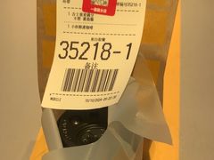 -麦当劳(一德路店)