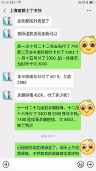 -痘院士专业祛痘皮肤管理