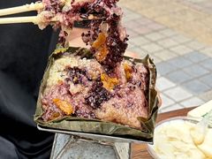 -鼎香皇高佬苏裹蒸粽