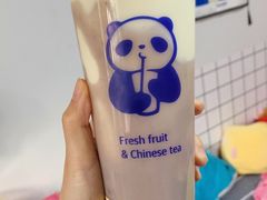 -茶百道(太平门直街店)