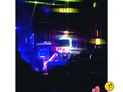 -MARU玛露音乐餐厅(大学路店)
