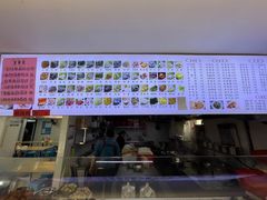-福屿鲜捞小吃·捞化(福屿总店)