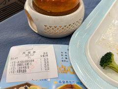 -濠景渔港(汇通店)