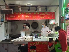 -三角地菜市场(吉祥路店)