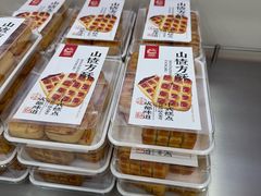 -闻酥园(大慈寺店)