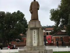 -辛亥革命博物院北区