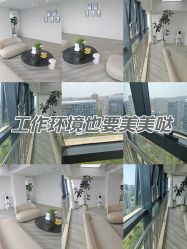 -HEYAN荷妍专业脱毛连锁机构