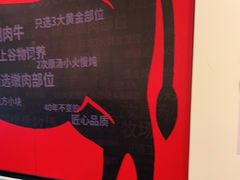 -李先生牛肉面大王(上海站南广场店)