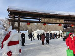 -长春市南湖公园