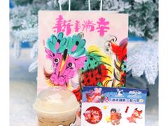 -瑞幸咖啡(星河WORLDCOCOPark店)