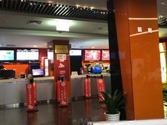 -长安国际影城(钟楼店)