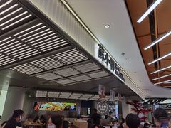 -苏小柳点心·手作小笼包(新街口分院店)