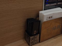 -鮨政·Omakase(万象城店)
